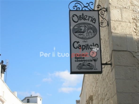 Ristorante OSTERIA DEL CAPITOLO